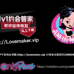 Bokep Onlyfans June Liu Cantik